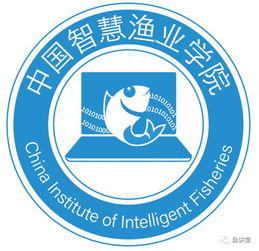 中科院海洋所破解對(duì)蝦基因組密碼，助推智能化水產(chǎn)養(yǎng)殖設(shè)備發(fā)展